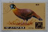 Briefmarke ChriK (3)
